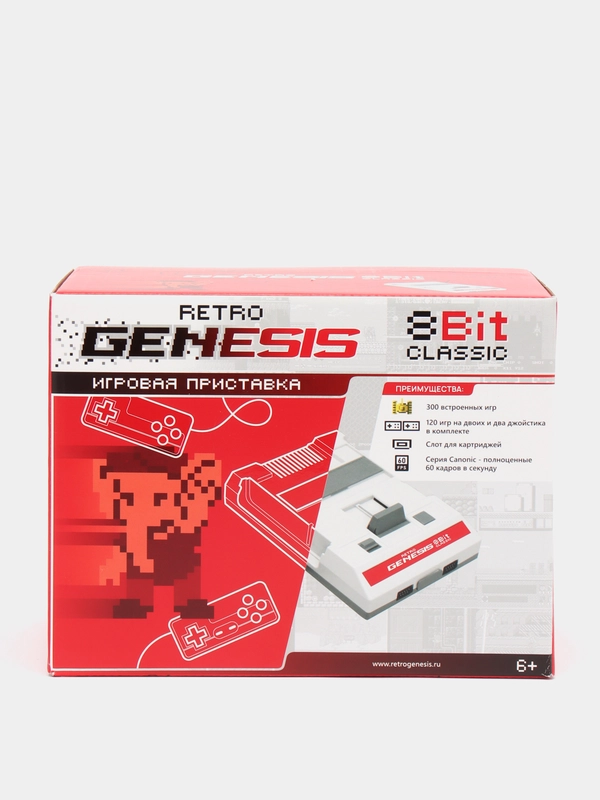 Игровая ретро-приставка Retro Genesis 8 Bit Classic, 300 игр