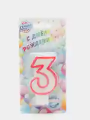 Свеча для торта "Цветной ободок", цифры 1, 3, 5