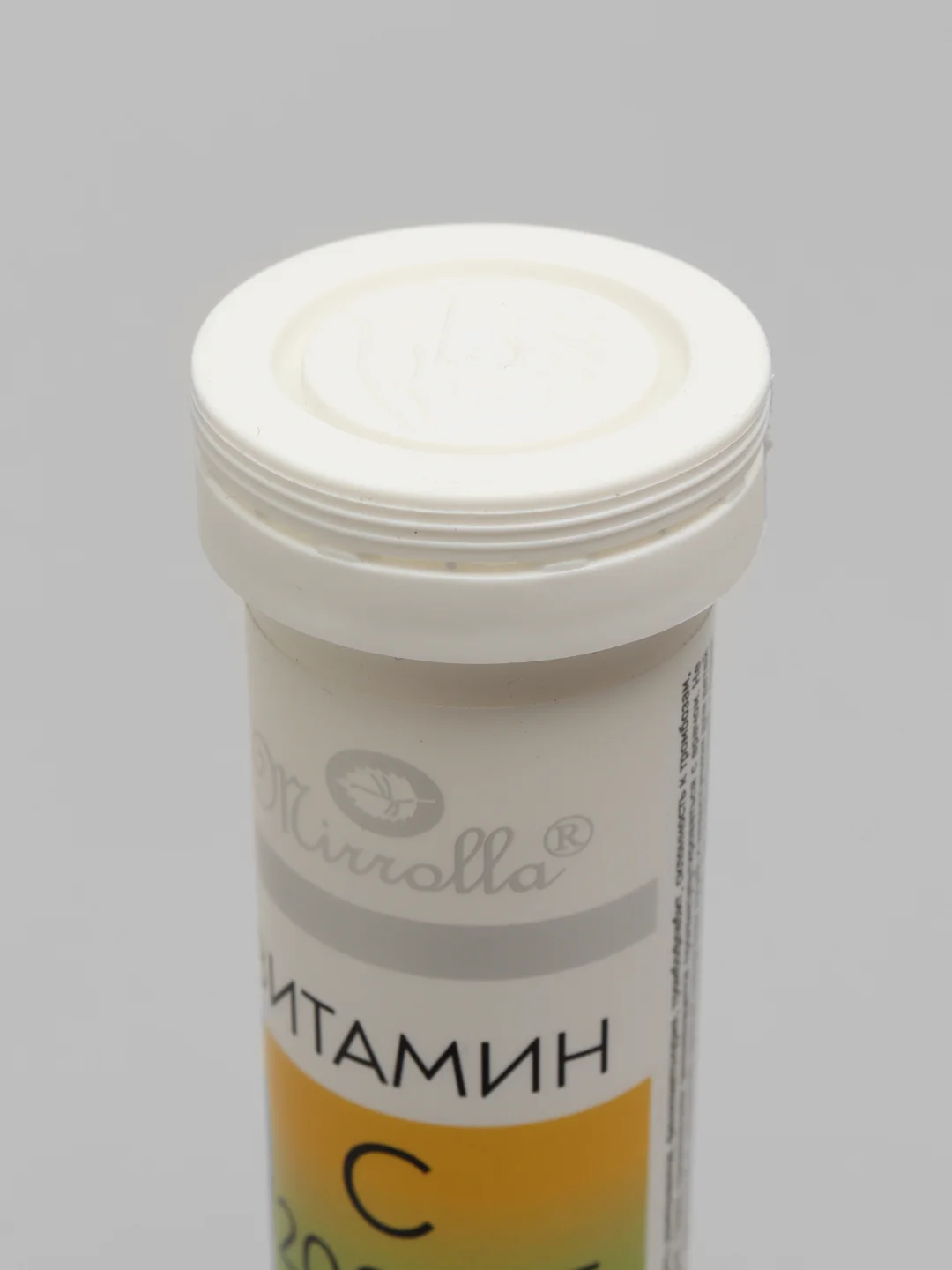 Витамин С Mirrolla, 1200 мг, со вкусом апельсина, 20 шипучих таблеток