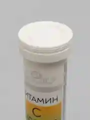 Витамин С Mirrolla, 1200 мг, со вкусом апельсина, 20 шипучих таблеток