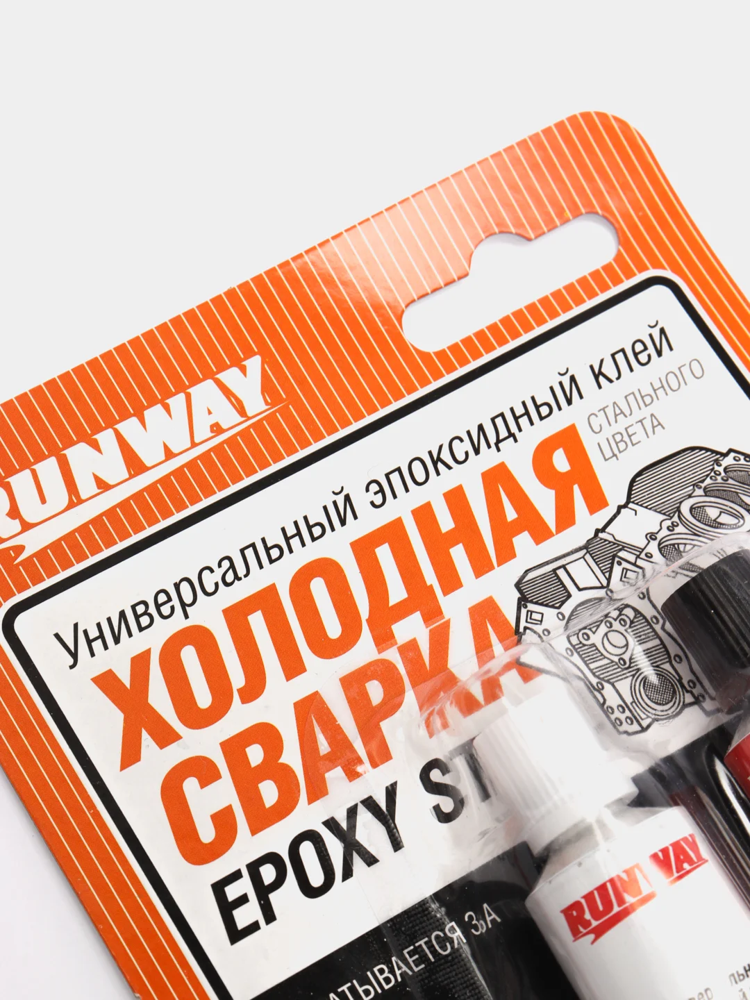 Клей "Холодная сварка", универсальный эпоксидный