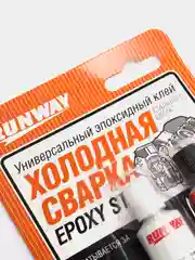 Клей "Холодная сварка", универсальный эпоксидный