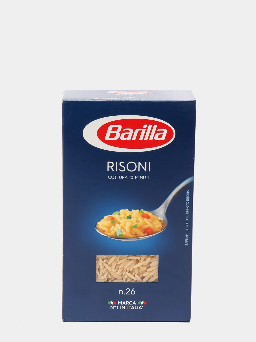 Макаронные изделия Barilla Risoni n.26 из твёрдых сортов пшеницы, 450г