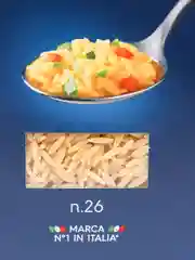 Макаронные изделия Barilla Risoni n.26 из твёрдых сортов пшеницы, 450г