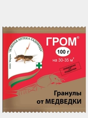 Гром средство от медведки, 100 г