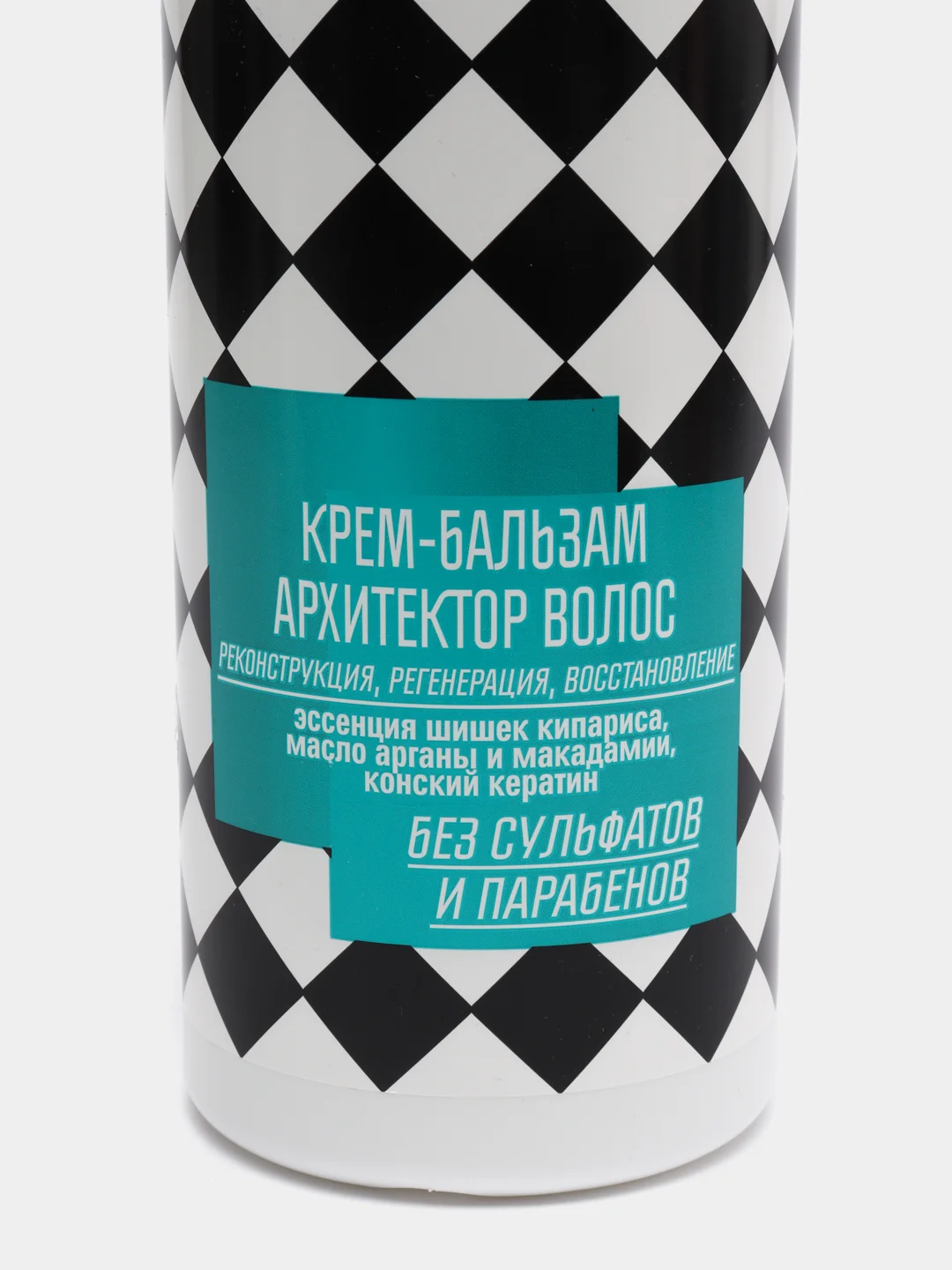 Крем-Бальзам-Архитектор волос INDIGO STYLE для восстановления и питания 1000 мл