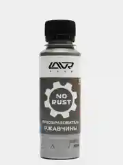 Преобразователь ржавчины "10 минут" LAVR NO RUST fast action 120мл