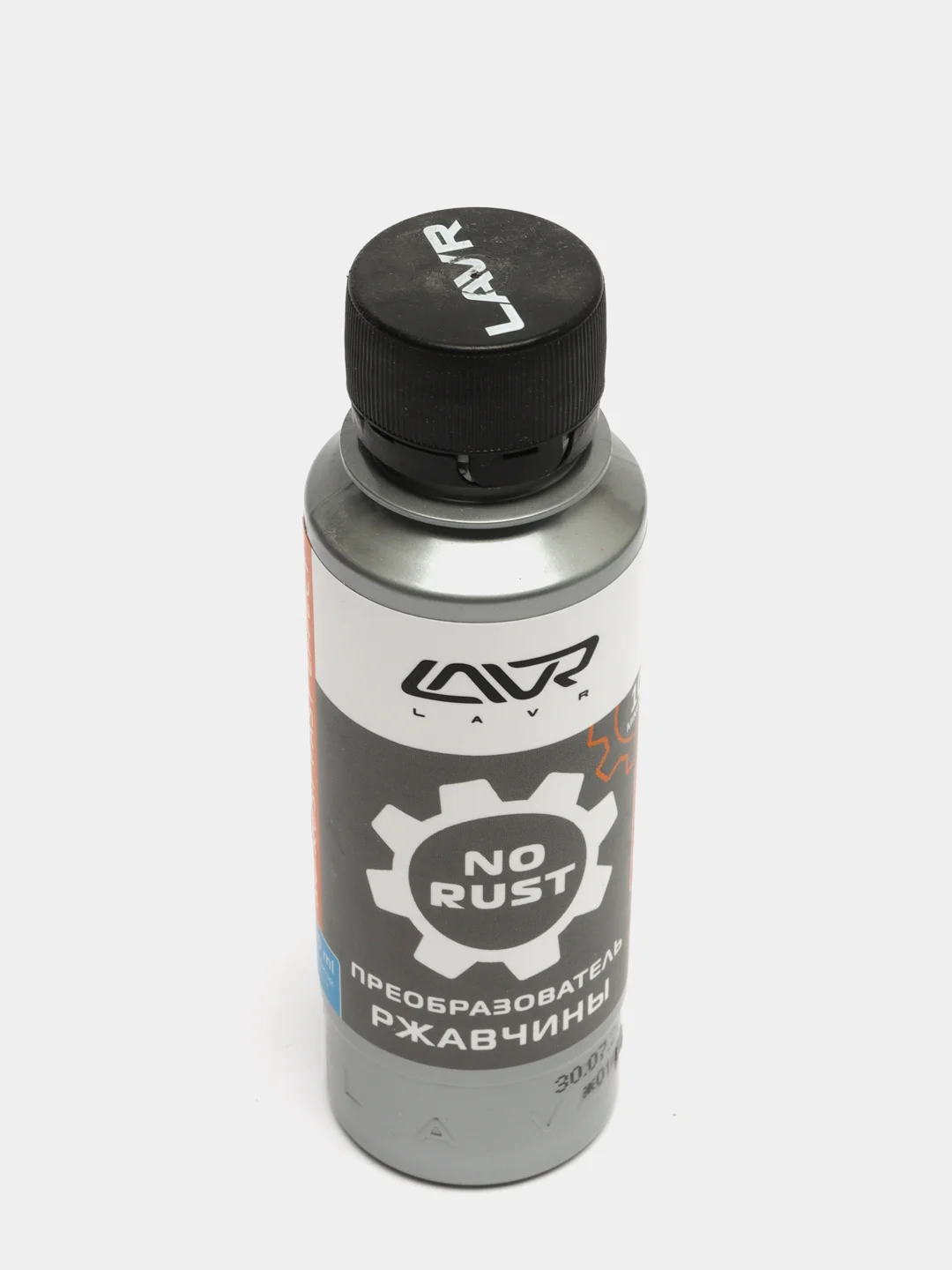 Преобразователь ржавчины "10 минут" LAVR NO RUST fast action 120мл