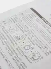 Тёмно-зелёный маски