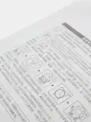 Тёмно-бордовый маски
