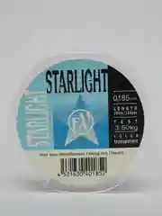Леска рыболовная Freeway Strarlight