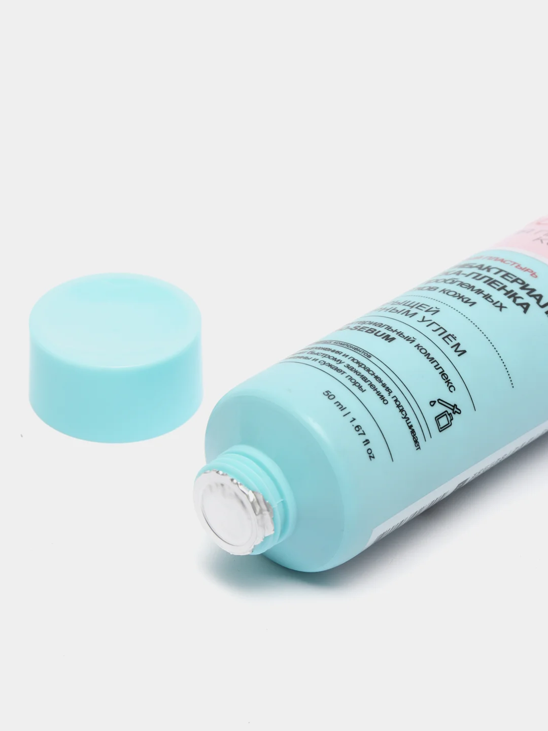 Clean Skin Антибак.Маска-пленка для проблемных участков кожи от прыщей с черн.углем,50