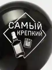 Оливковый воздушный шар с надписью