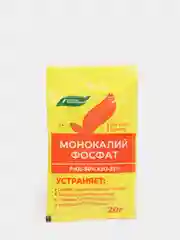 Удобрение Монокалийфосфат, 20 гр Монокалий фосфат