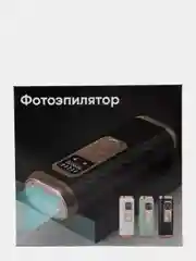 Салатовый фотоэпилятор Prelesta женский для удаления волос на лице на ногах(эпилятор IPL)