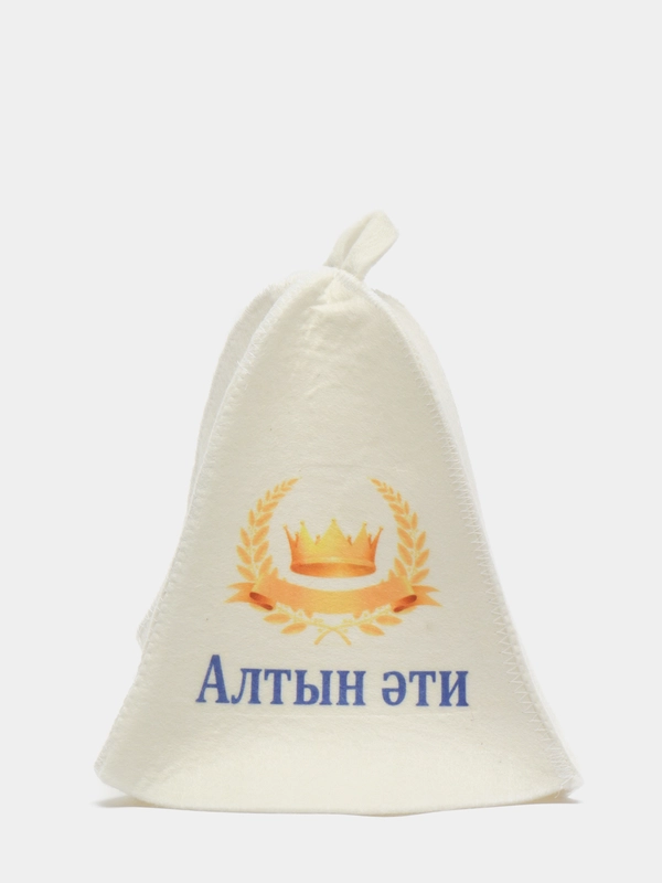 Банная шапка с надписью "Алтын эти"