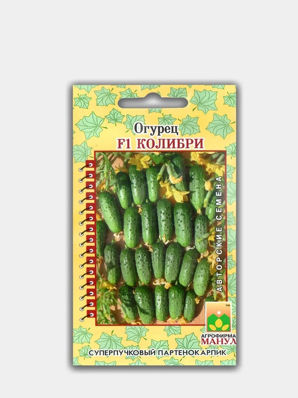 Огурец Колибри F1 (семена) / Манул