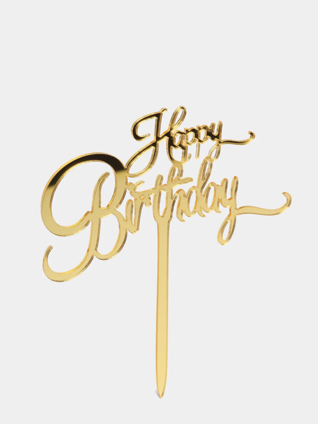 Золотой топпер для торта Happy Birthday