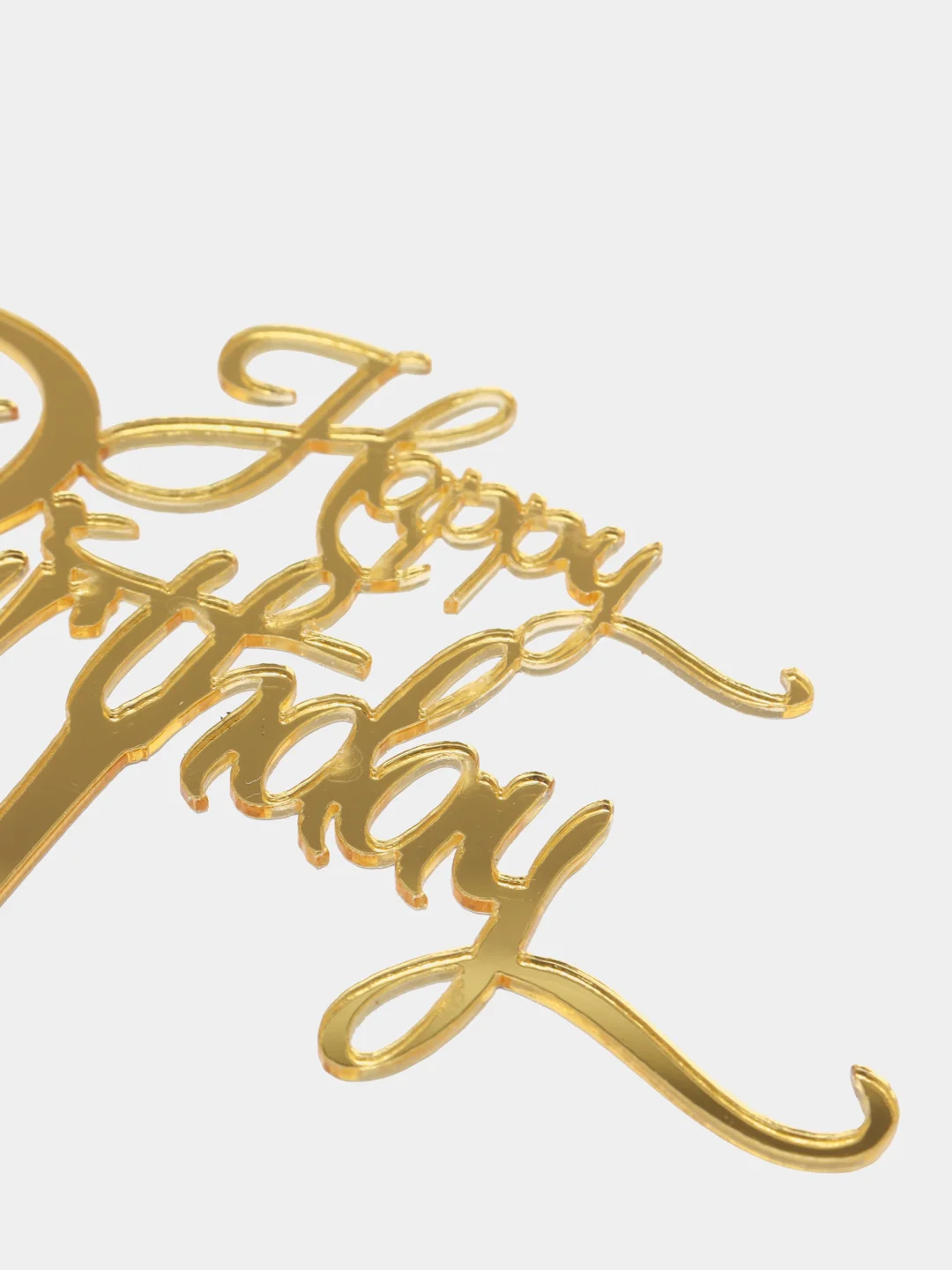 Золотой топпер для торта Happy Birthday