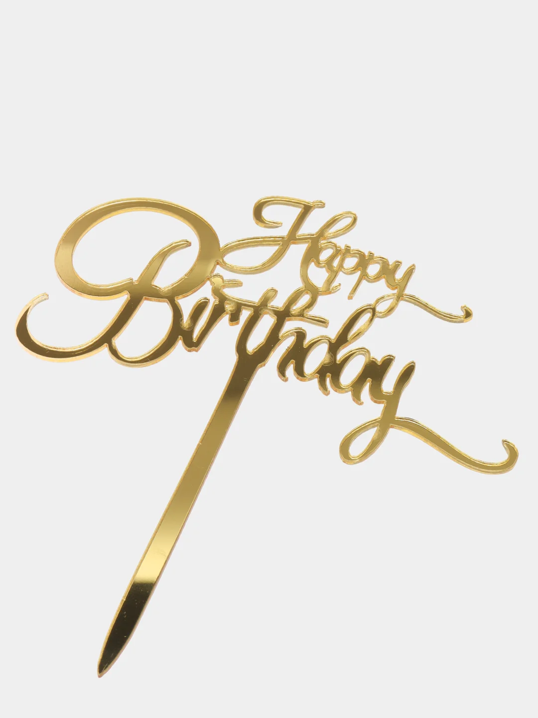 Золотой топпер для торта Happy Birthday