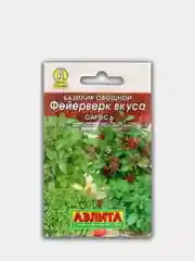 Базилик Фейерверк вкуса смесь, семена