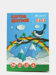Картон цветной немелованный "schoolФОРМАТ", А4, 8 цветов, 8 листов, 190 г/м2, в папке