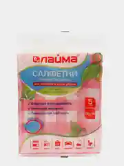 Розовый салфетки универсальные ЛАЙМА, из вискозы, с перфорацией, 30 х 38 см, 5 штук