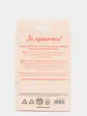 Лимонный бульонки для дизайна ногтей / Набор для маникюра и педикюра / Декор для лизуна, слайма
