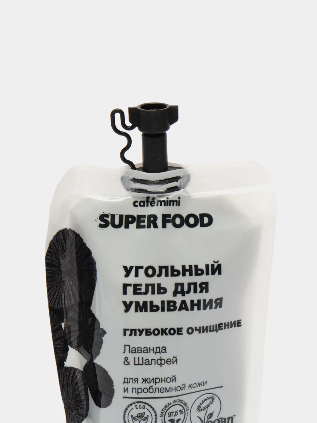 Черный угольный гель для умывания глубокое очищение Лаванда и Шалфей для жирной и проблемной кожи