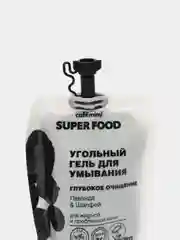 Черный угольный гель для умывания глубокое очищение Лаванда и Шалфей для жирной и проблемной кожи