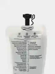 Черный угольный гель для умывания глубокое очищение Лаванда и Шалфей для жирной и проблемной кожи