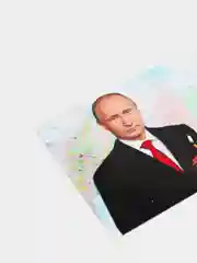 Гибкий магнит на холодильник "Президент В. В. Путин"