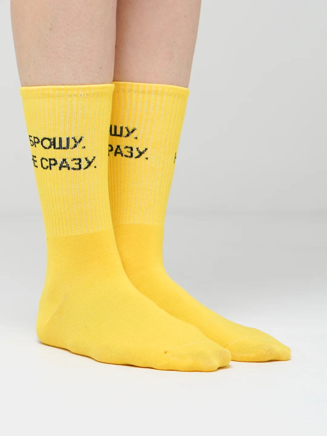 Желтый носки хлопковые, унисекс, с принтом