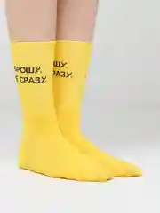 Желтый носки хлопковые, унисекс, с принтом