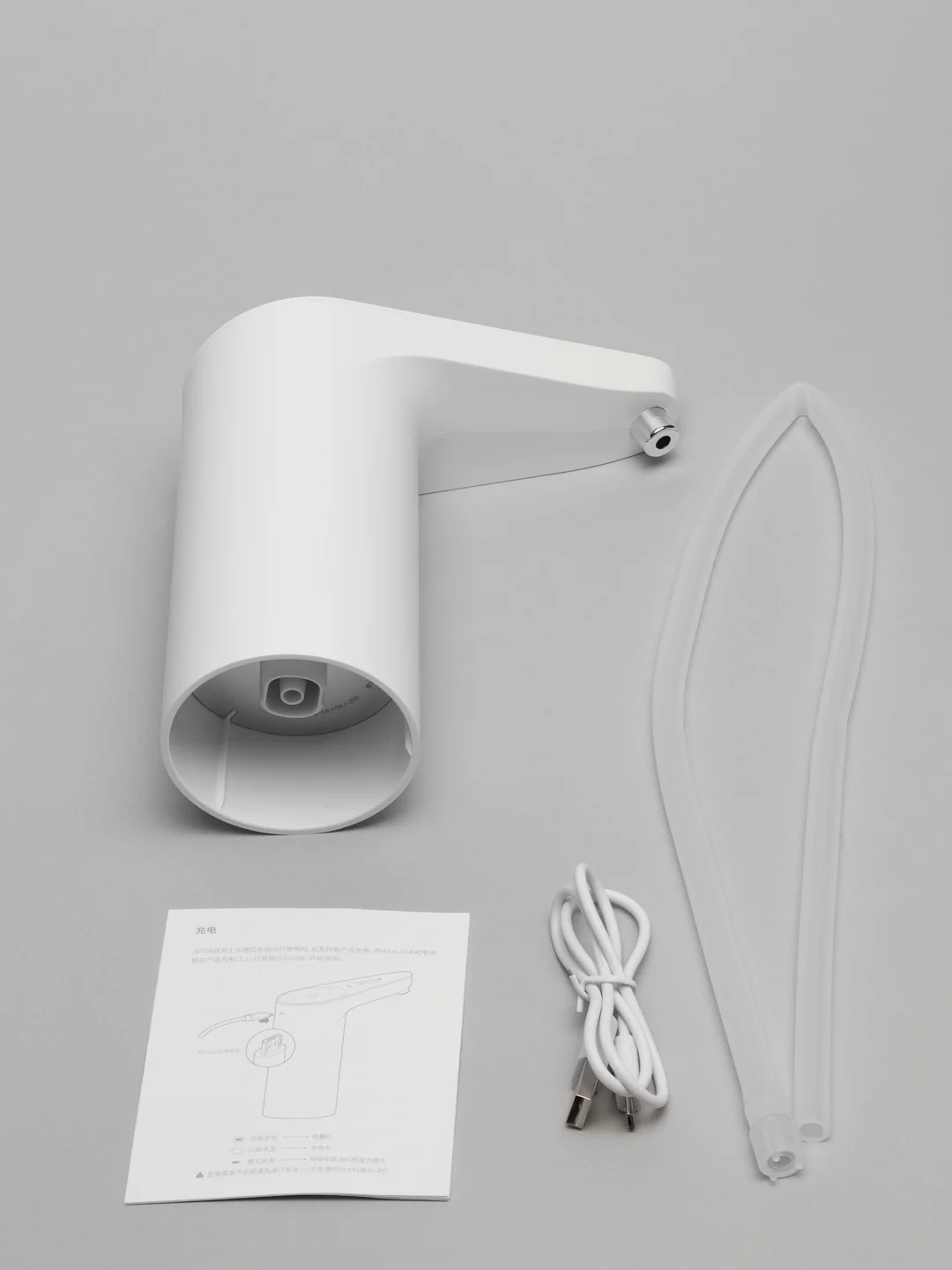 Помпа для воды Xiaomi TDS Automatic Water Supply (HD-ZDCSJ)