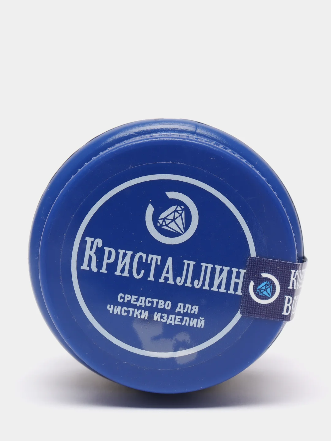 Кристаллин - средство для чистки изделий из серебра