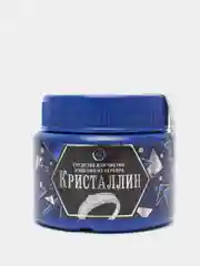 Кристаллин - средство для чистки изделий из серебра