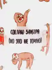 Бордовый кружка сувенирная с принтом