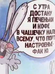 Бронзовый кружка сувенирная с принтом