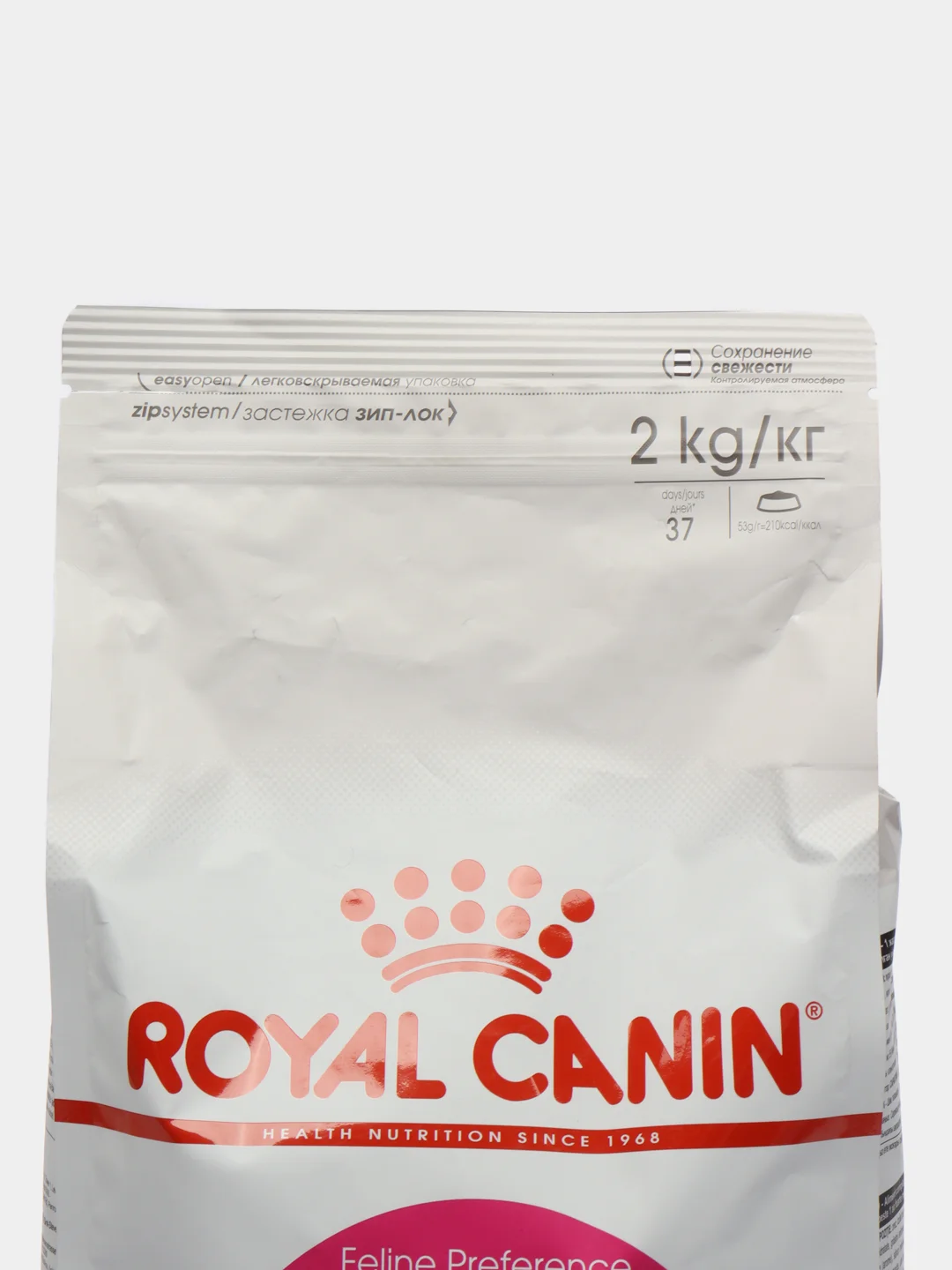 Сухой корм для кошек Royal Canin Savour Exigent, для привередливых, 2 кг