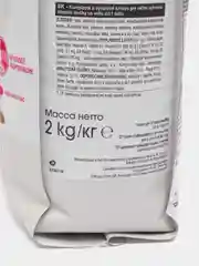 Сухой корм для кошек Royal Canin Savour Exigent, для привередливых, 2 кг