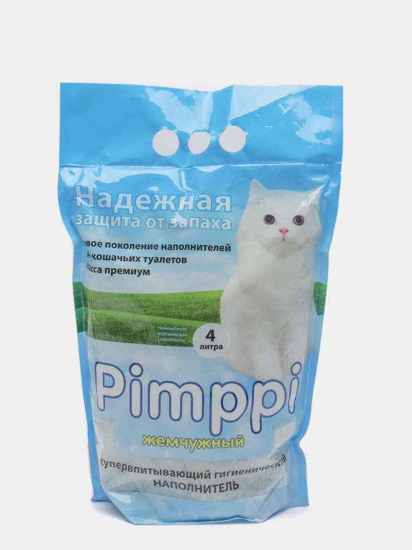 Жемчужный силикагелевый наполнитель для кошачьего туалета Пимппи, 4л