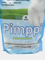 Жемчужный силикагелевый наполнитель для кошачьего туалета Пимппи, 4л
