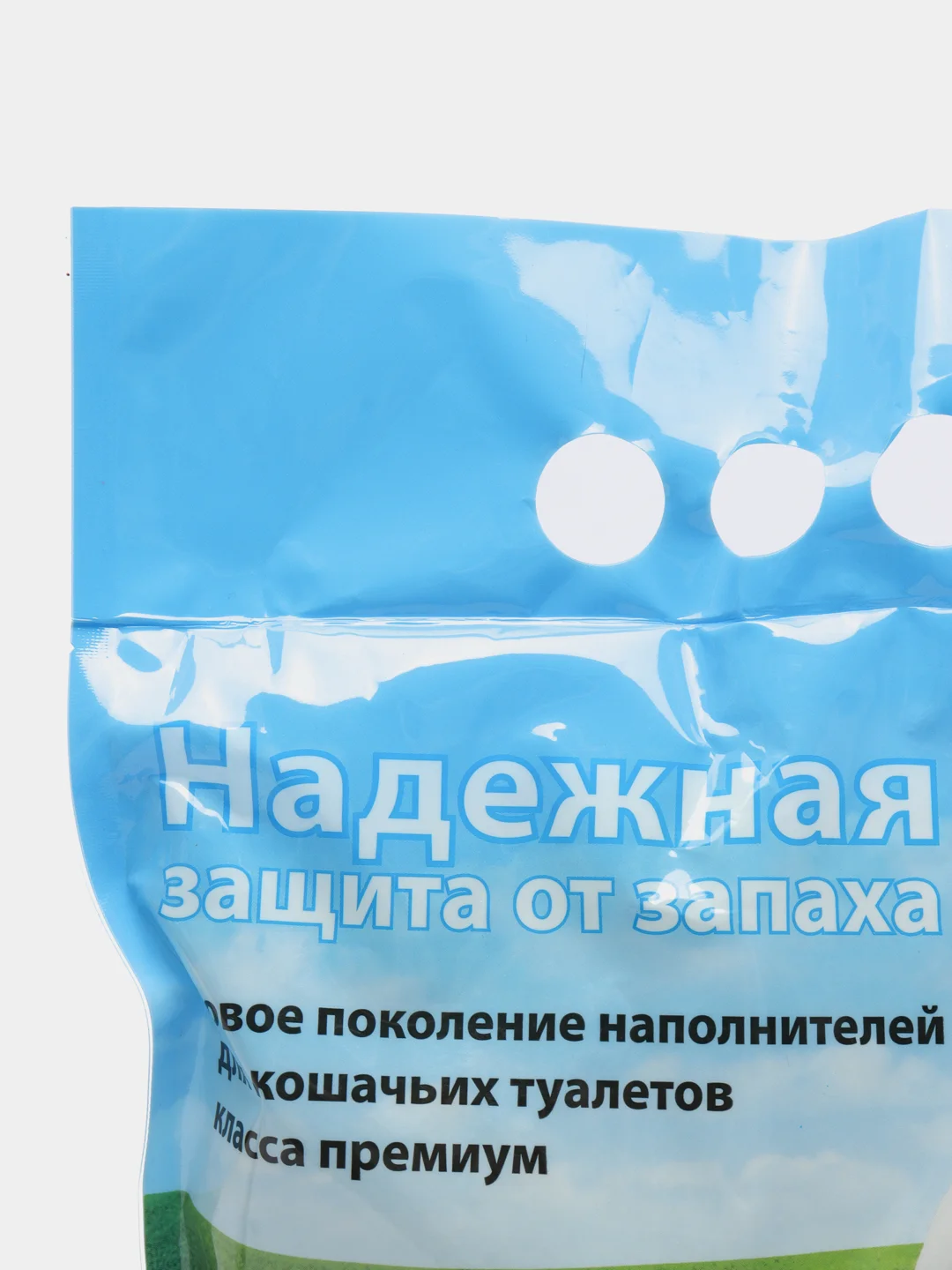 Жемчужный силикагелевый наполнитель для кошачьего туалета Пимппи, 4л