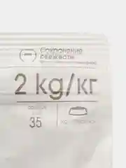 Сухой корм Royal Canin для кошек, живущих в помещении, 2 кг