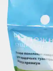 Розовый силикагелевый наполнитель для кошачьего туалета Пимпи, 4 л