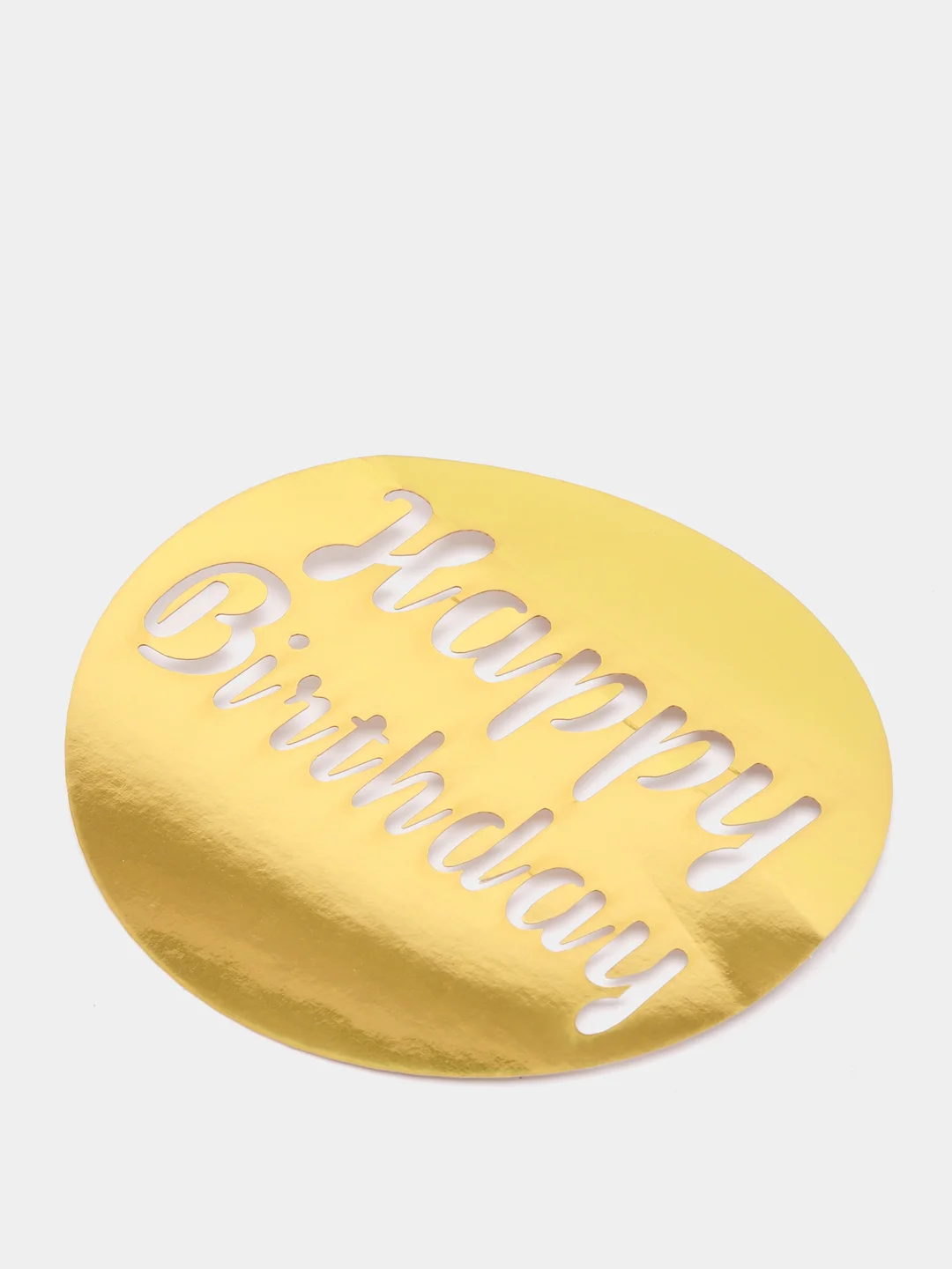 Белый топпер для украшения торта круг "Happy birthday"