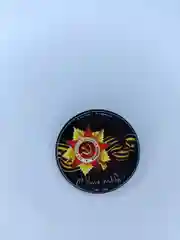Черный значок "Орден Отечественная война", "День победы", "9 мая", 56 мм