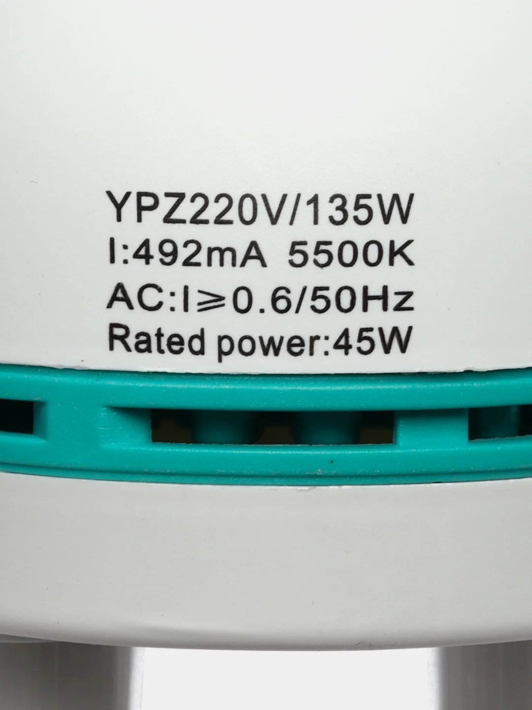 Лампа для софтбокса цоколь E27 135W 5500K - Энергосберегающая люминесцентная спиральная