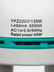 Лампа для софтбокса цоколь E27 135W 5500K - Энергосберегающая люминесцентная спиральная